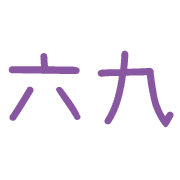 002