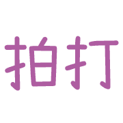 012