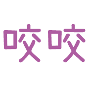 033