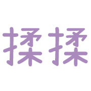 014
