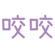 033