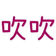 031