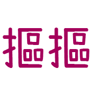 032