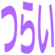 015