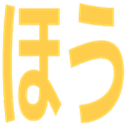 020