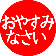 016