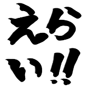 005