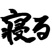 015