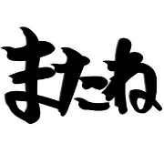 016