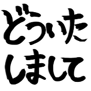 023