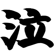 026
