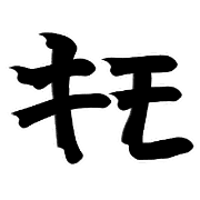 030