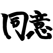 031