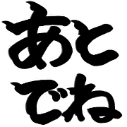 033