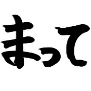 034
