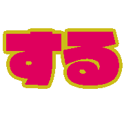 010