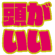 014