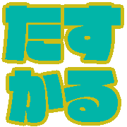 020