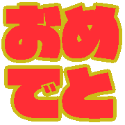023