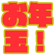 032