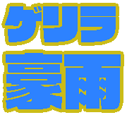 035