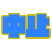 038