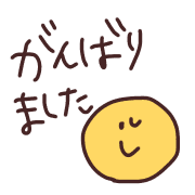 012