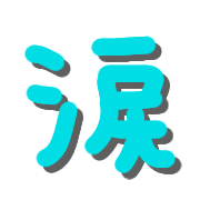 010