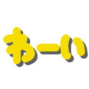 011