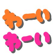 012