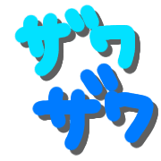 013