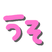 015