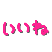 016