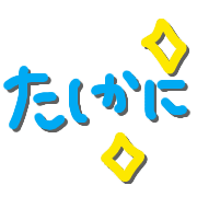 020