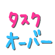 025