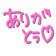 038