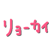 016