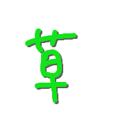 019