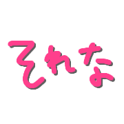 021