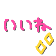 028