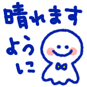 025