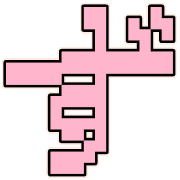063