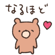 003