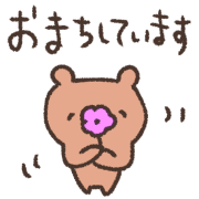 013