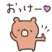 014