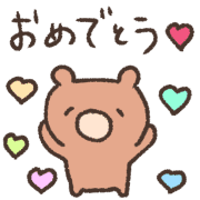 015