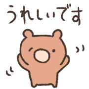017