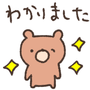 019