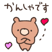 020