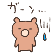 021